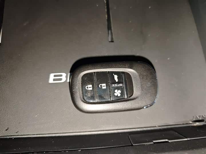 Honda Breeze Hybrid 2024 2024款 e:PHEV 至尊版