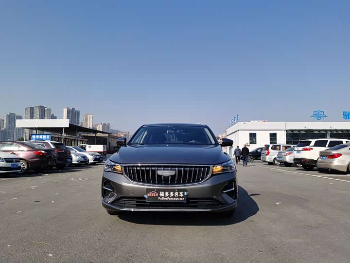 Geely Emgrand 2025 2025款 第4代 1.5L CVT尊贵型