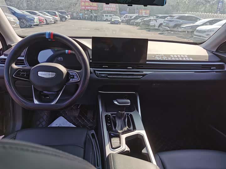 Geely Emgrand 2025 2025款 第4代 1.5L CVT尊贵型