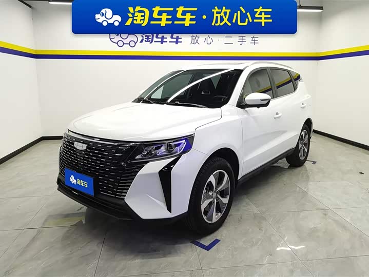 Geely Okavango Pro 2024 2024款 1.5T DCT 纵横+