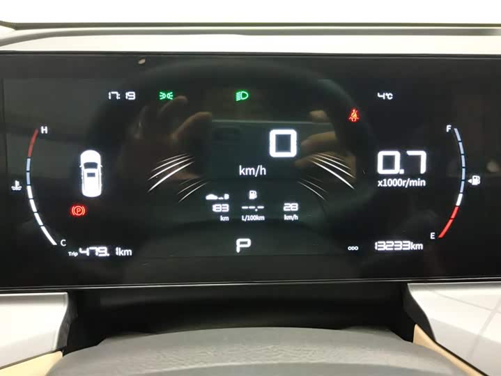 Geely Okavango Pro 2024 2024款 1.5T DCT 纵横+