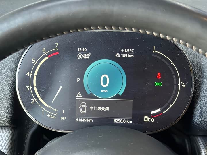 Mini Countryman 2022 2022款 2.0T COOPER S ALL4