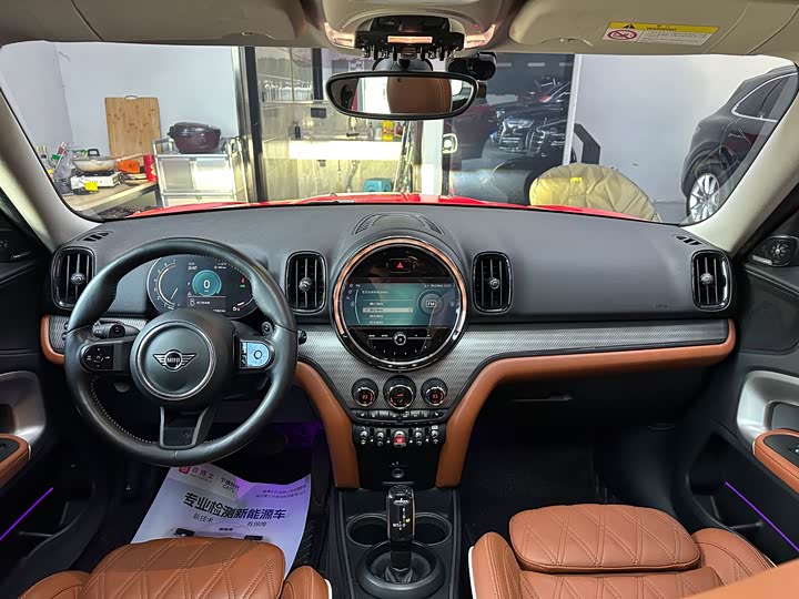 Mini Countryman 2022 2022款 2.0T COOPER S ALL4