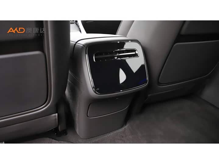 Denza Z9 2024 2024款 1100km 四驱Max版