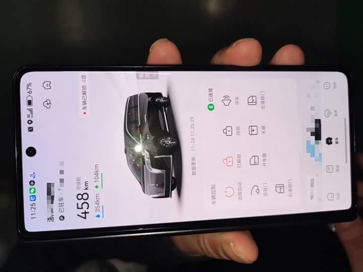 Wey Gaoshan 2025 2025款 四驱高山8