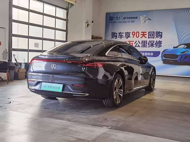 Mercedes-Benz EQS 2022 2022款 450+ 先锋版
