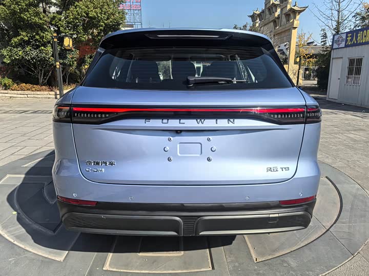Chery Fulwin T9 2024 2024款 120 长续航版旗舰型 7座 三元锂
