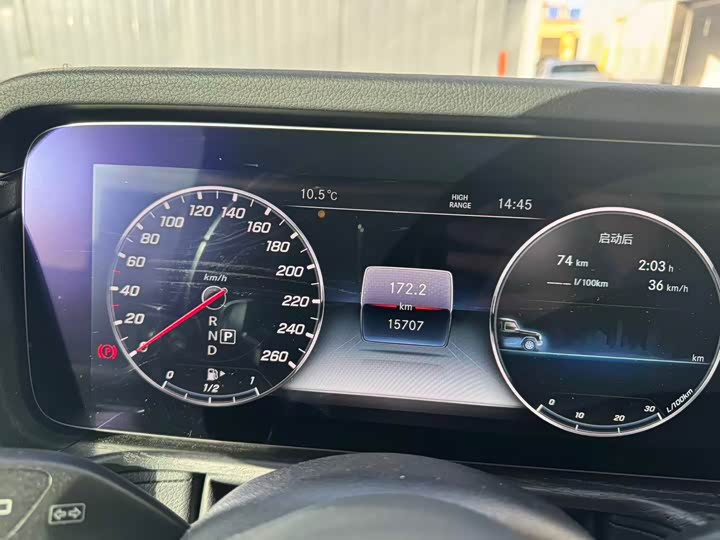 Mercedes-Benz G-Class 2024 2024款 G 350