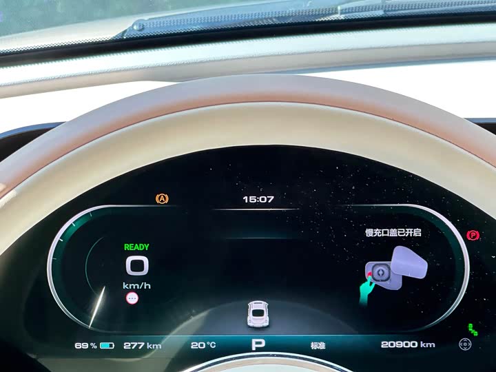 Ora Ballet Cat 2022 2022款 401km 胡桃夹子版