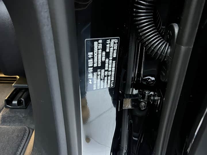 Nio Onvo L90 2025 2025款 Max 六座版