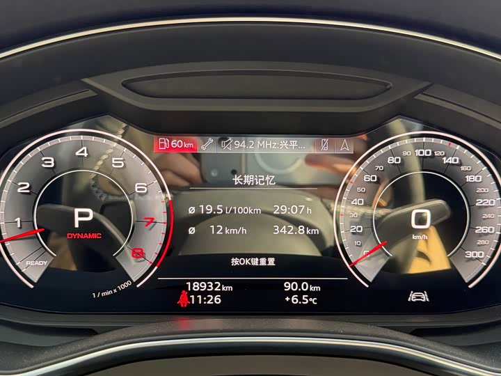 Audi A6 2023 2023款 allroad quattro 55 TFSI 尊享越野型