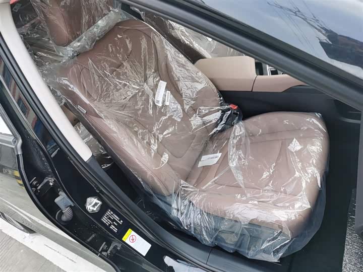 Bestune B70 2024 2024款 龙腾版 1.5T 领跃型