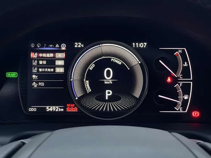 Lexus ES 2025 2025款 300h 臻享版