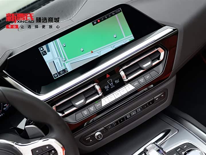 BMW Z4 2022 2022款 sDrive 25i M运动曜夜套装