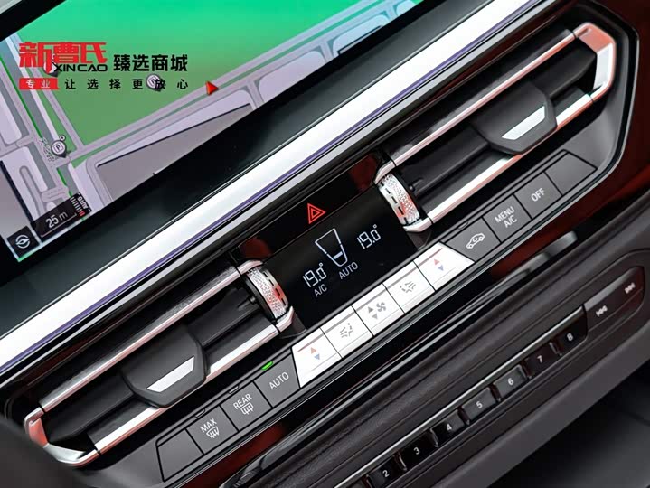 BMW Z4 2022 2022款 sDrive 25i M运动曜夜套装