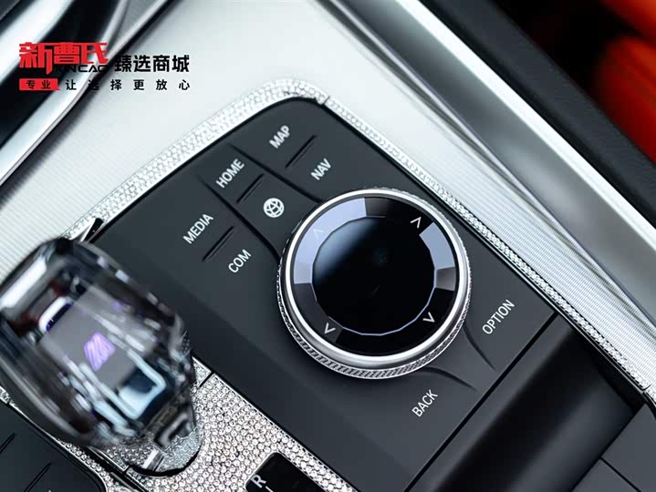 BMW Z4 2022 2022款 sDrive 25i M运动曜夜套装
