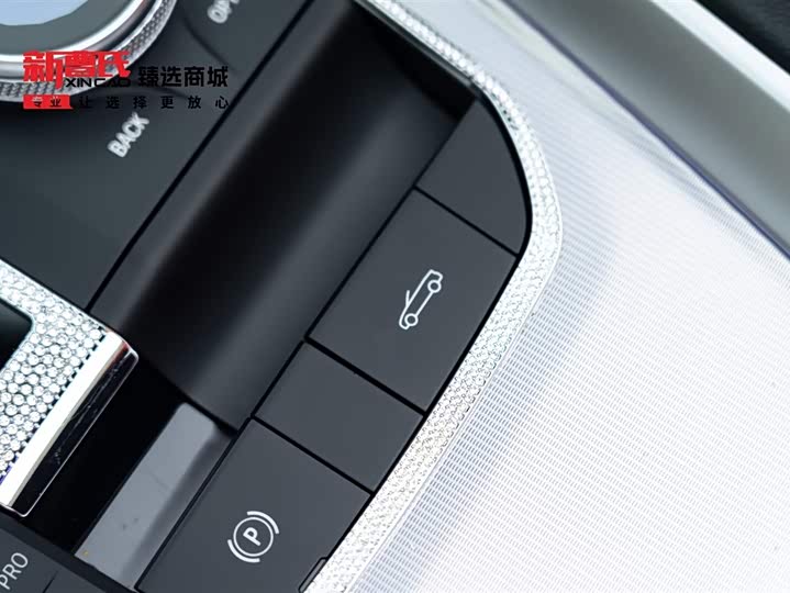 BMW Z4 2022 2022款 sDrive 25i M运动曜夜套装