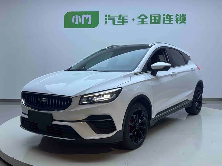 Geely Emgrand GS 2021 2021款 1.4T CVT尊贵型
