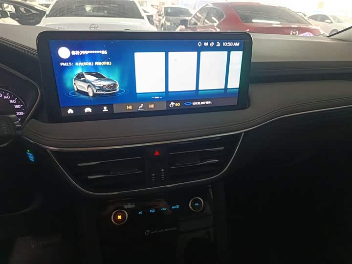 Ford Escape 2020 2020款 EcoBoost 245 两驱聪慧悦享款