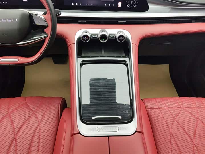 Exeed RX C-DM Hybrid 2024 2024款 1.5T 长续航Pro