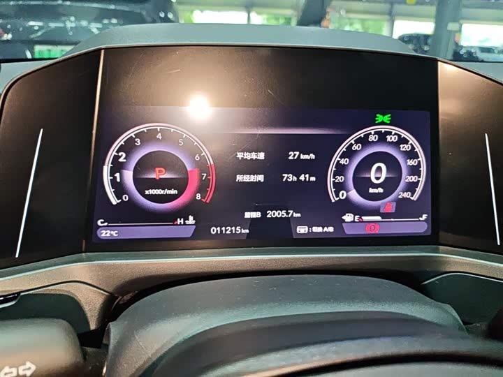 Honda Inspire 2025 2025款 260TURBO 典雅版