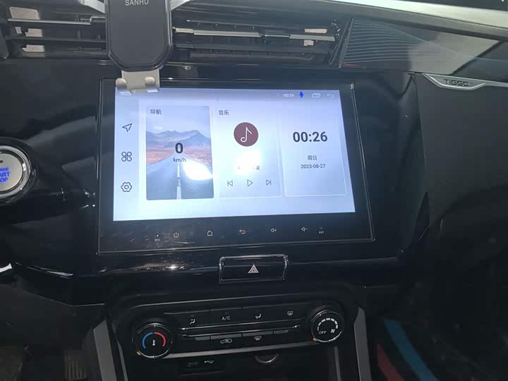 Chery Tiggo 3x 2024 2024款 1.5L CVT卓越版