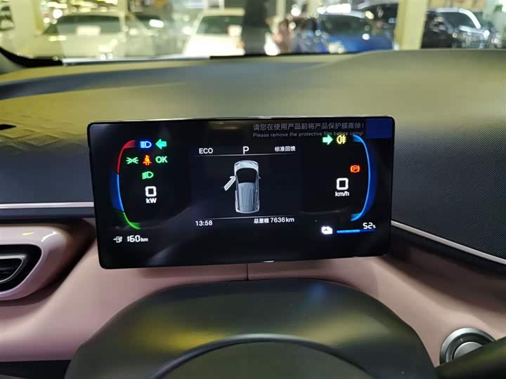 BYD Seagull 2025 2025款 305km 自由版