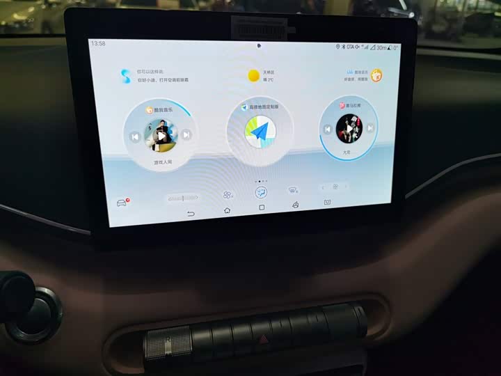 BYD Seagull 2025 2025款 305km 自由版