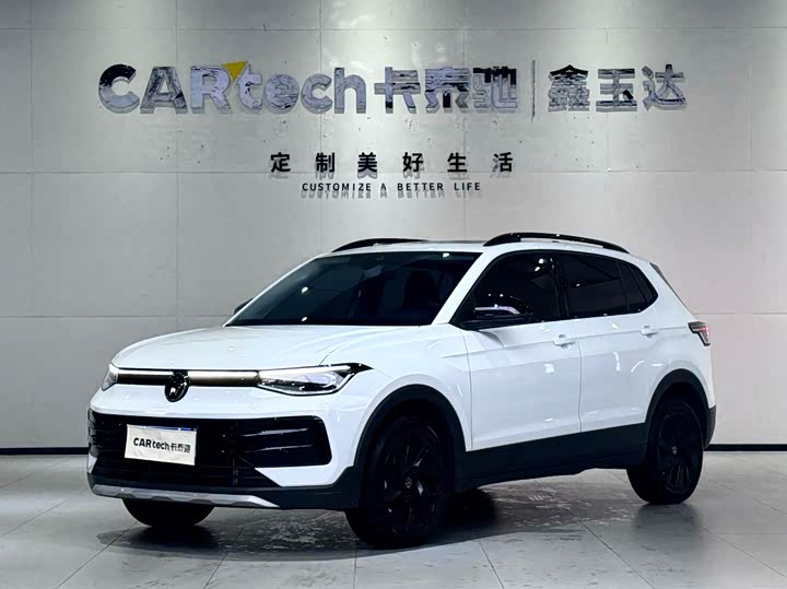 Volkswagen Tharu 2025 2025款 新锐 300TSI 锐享版