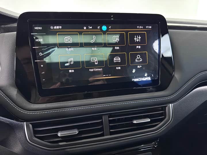 Volkswagen Tharu 2025 2025款 新锐 300TSI 锐享版