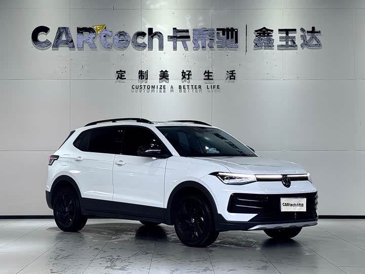 Volkswagen Tharu 2025 2025款 新锐 300TSI 锐享版