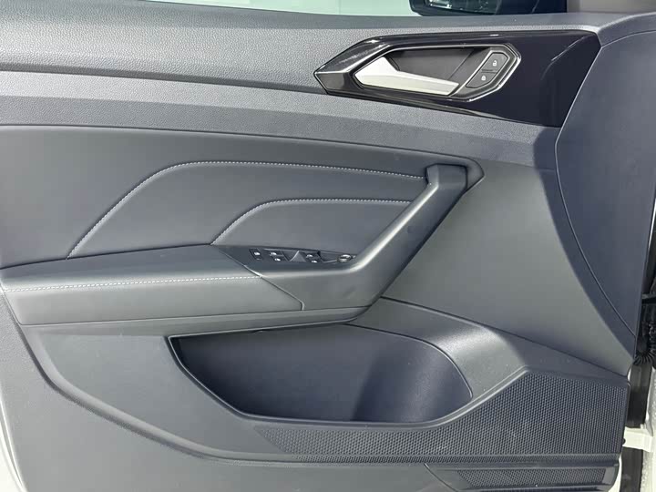 Volkswagen Tharu 2025 2025款 新锐 300TSI 锐享版