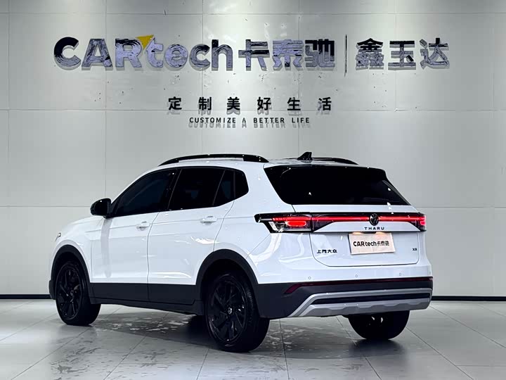 Volkswagen Tharu 2025 2025款 新锐 300TSI 锐享版
