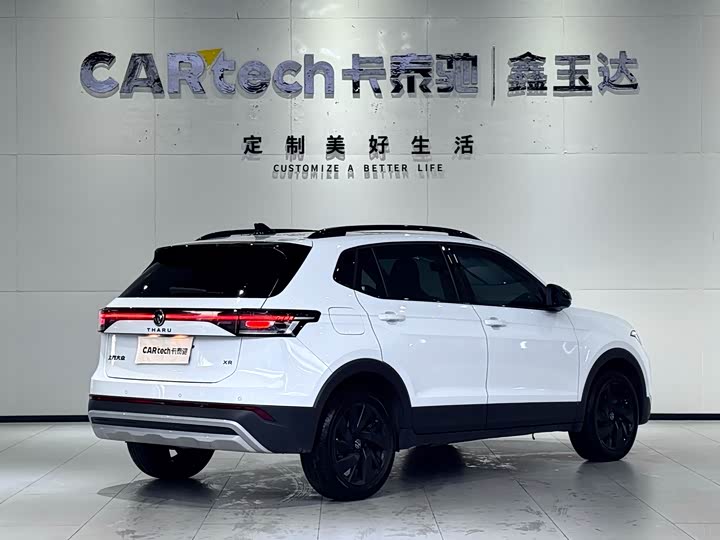Volkswagen Tharu 2025 2025款 新锐 300TSI 锐享版