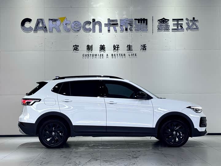 Volkswagen Tharu 2025 2025款 新锐 300TSI 锐享版