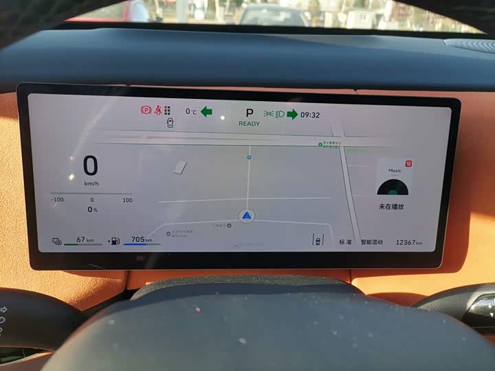 Wey Lanshan 2025 2025款 四驱智驾 Max