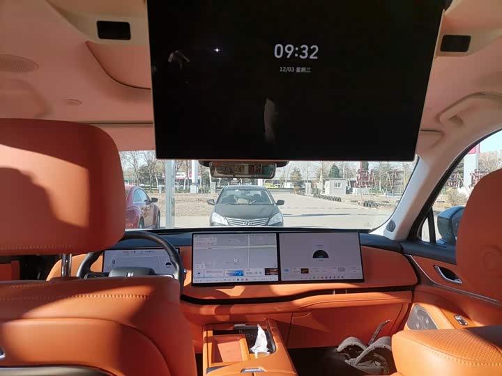 Wey Lanshan 2025 2025款 四驱智驾 Max