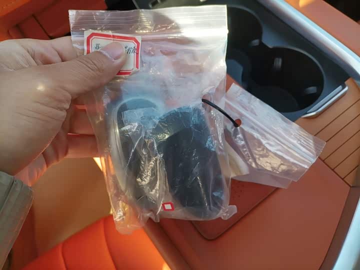 Wey Lanshan 2025 2025款 四驱智驾 Max