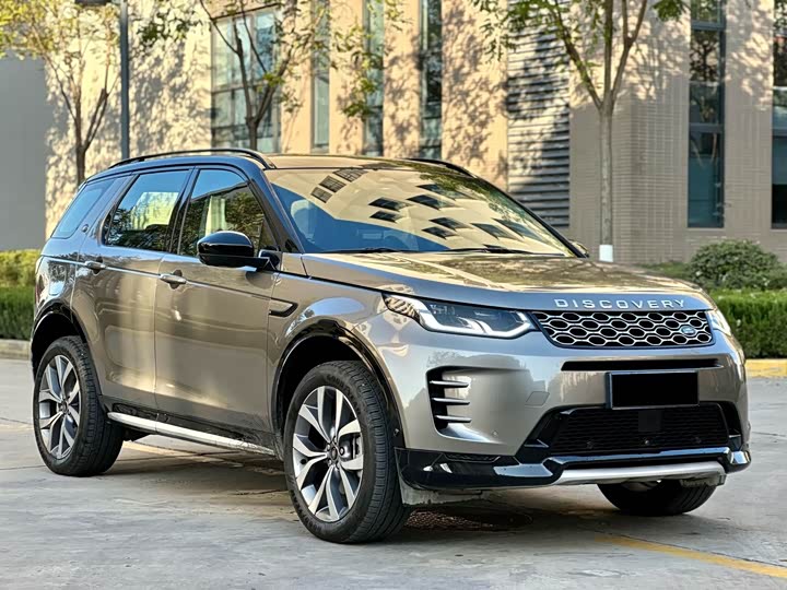 Land Rover Discovery Sport Hybrid 2024 2024款 1.5T P300e 插电式电动混合版