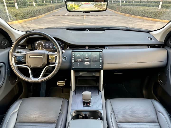 Land Rover Discovery Sport Hybrid 2024 2024款 1.5T P300e 插电式电动混合版