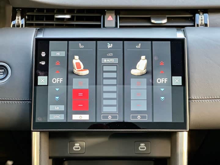 Land Rover Discovery Sport Hybrid 2024 2024款 1.5T P300e 插电式电动混合版