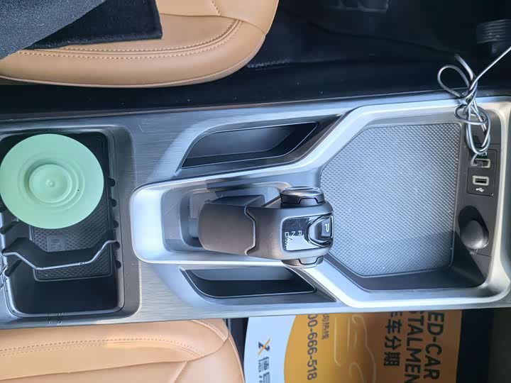 Haval H5 2023 2023款 2.0T自动四驱领英 汽油