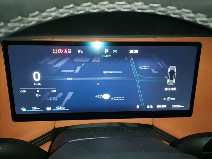 Wey Lanshan 2025 2025款 四驱智驾 Max