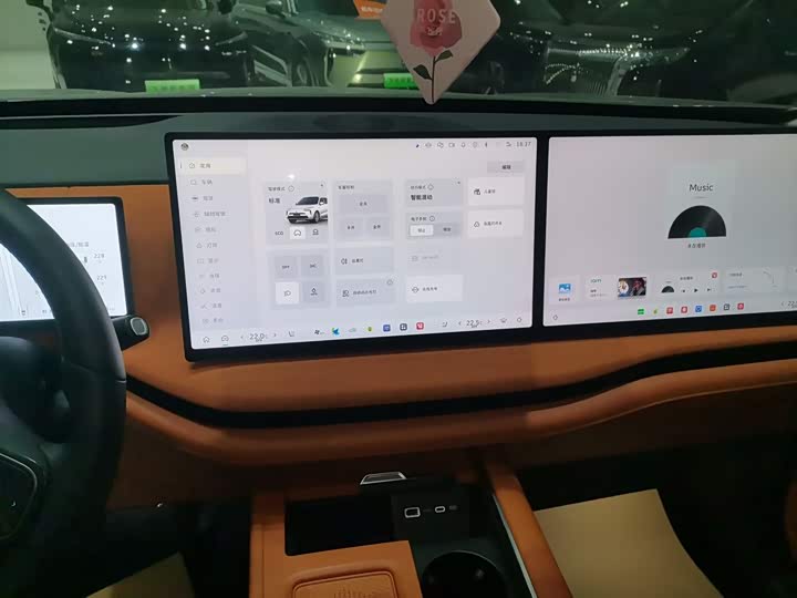 Wey Lanshan 2025 2025款 四驱智驾 Max