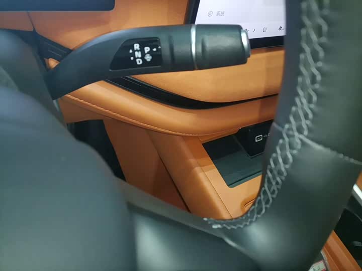 Wey Lanshan 2025 2025款 四驱智驾 Max