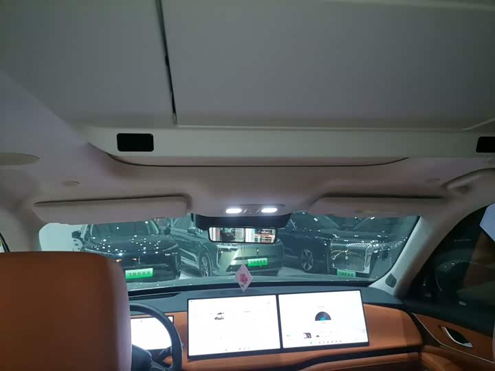 Wey Lanshan 2025 2025款 四驱智驾 Max