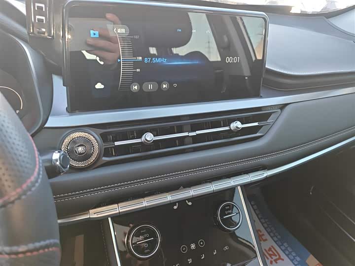 Chery Tiggo 8 2024 2024款 荣耀版 230TCI 自动卓越版 7座