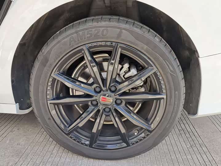 Hongqi H6 2024 2024款 2.0T 致尚版