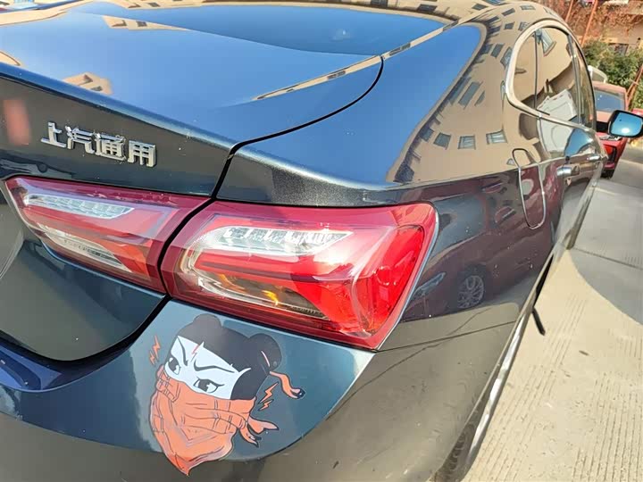 Chevrolet Malibu XL 2022 2022款 535T 自动锐联版