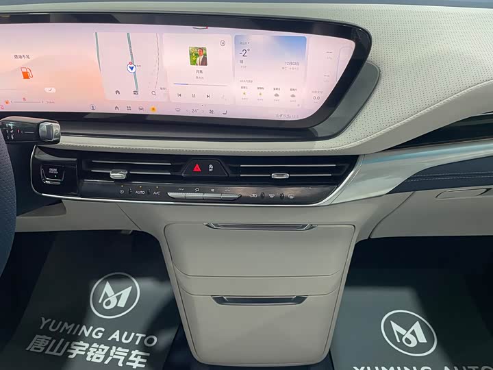 Buick GL8 Century 2025 2025款 2.0T 七座蕴世版